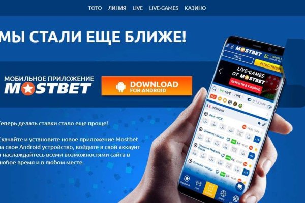 Кракен маркетплейс как зайти