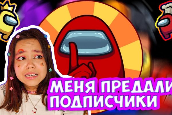 Кракен купить гашиш