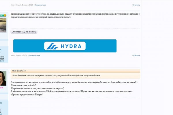 Кракен маркет плейс
