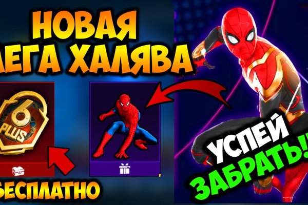 Кракен тор что это