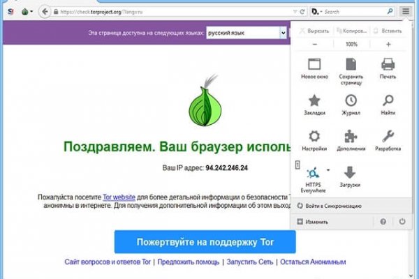 Ссылка на кракен тор kraken2 4aa337