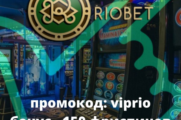 Где купить наркотиков