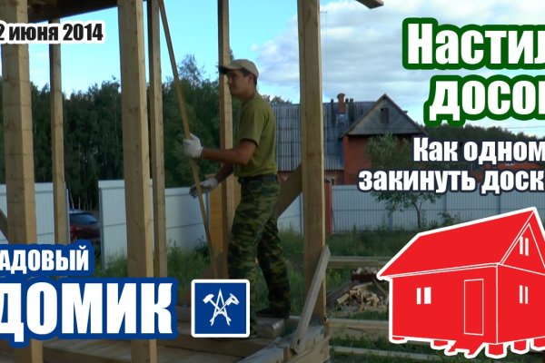 Кракен сайт официальный kraken clear com
