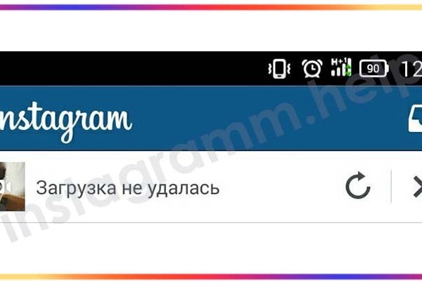 Kraken ссылка тг