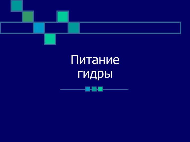 Кракен маркетплейс что