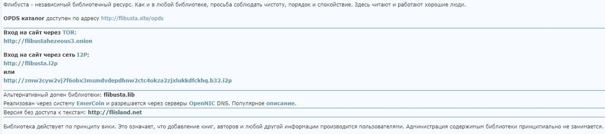 Kra48at