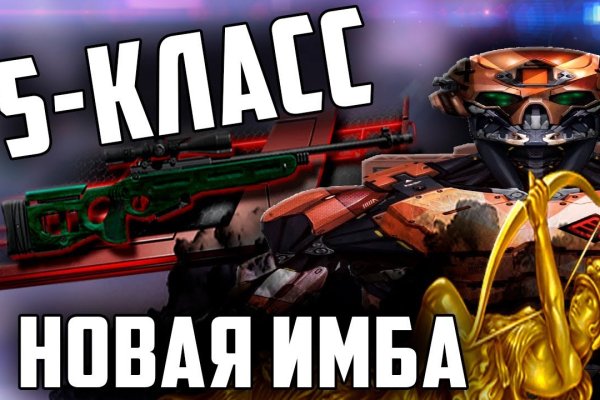 Вход в кракен даркнет