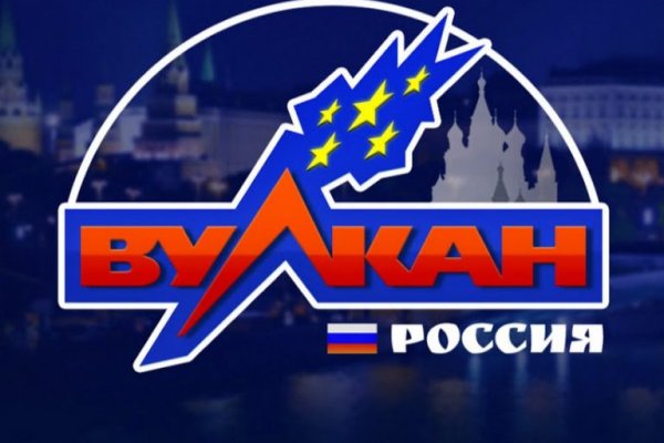 Зайти на кракен