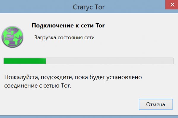 Kra37.cc Вход на сайт главная страница