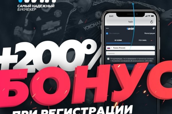 Кракен новое зеркало
