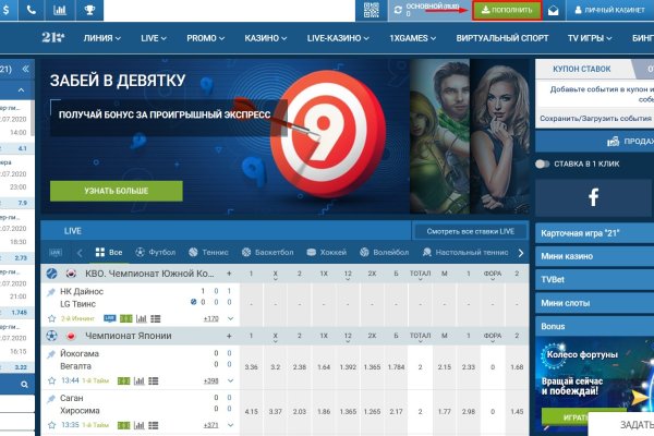 Кракен 15 ссылка