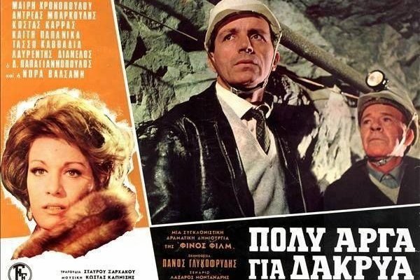 Ссылки на кракен зеркала
