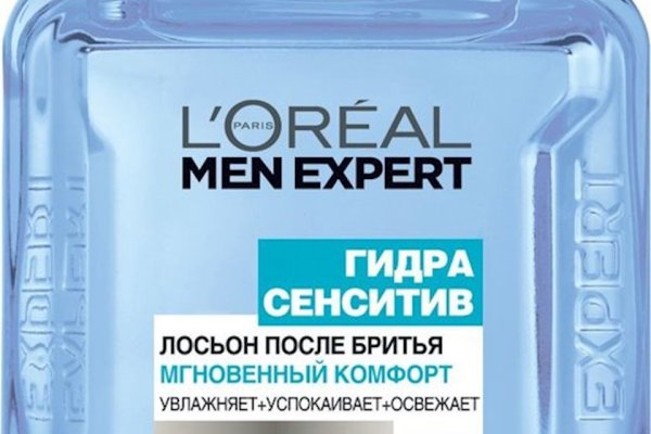 Какая сейчас ссылка на кракен