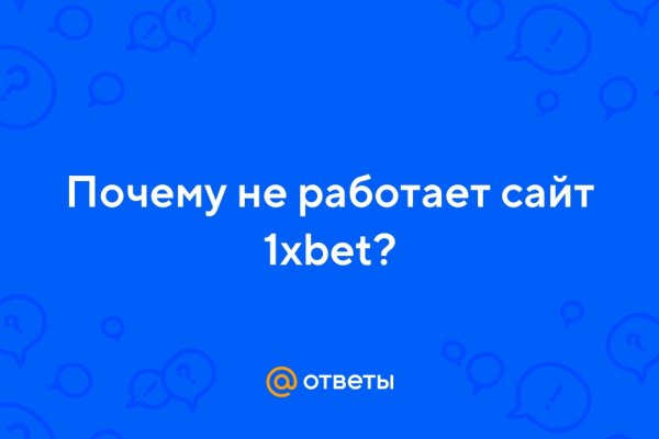 Как зайти на кракен с телефона андроид