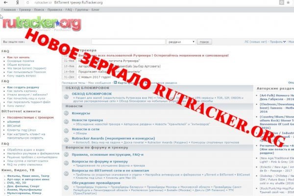 Кракен маркетплейс почему не закроют