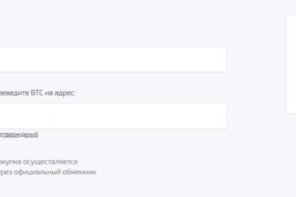 Кракен официальная ссылка зеркало