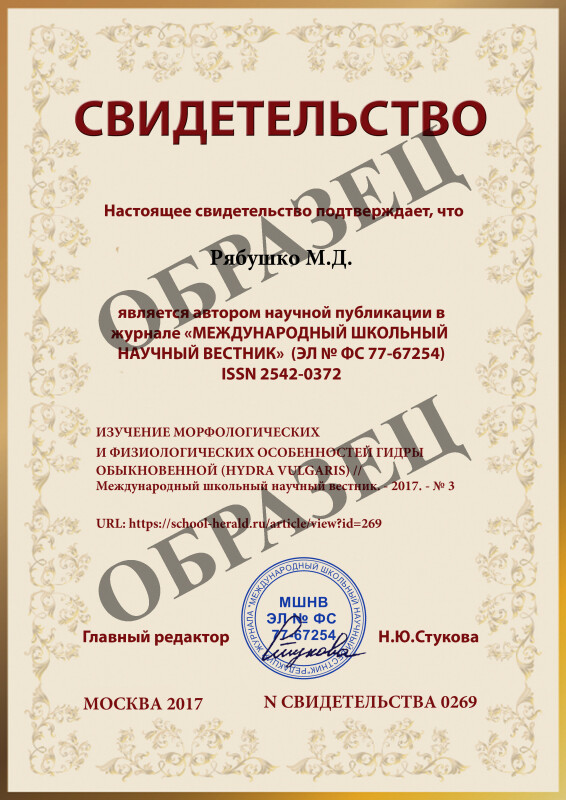 Кракен зайти зеркало