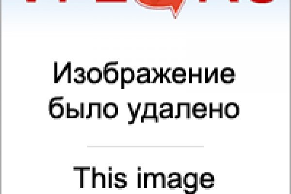 Кракен ссылка