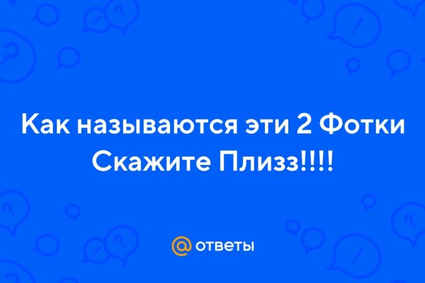 Зайти на кракен через браузер