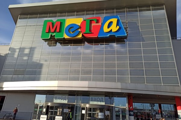 Кракен ссылка призыва нет