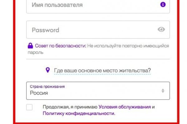 Кракен это что за магазин
