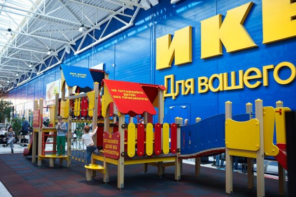 Какая ссылка у кракена