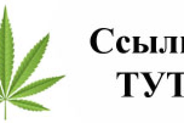 Кракен сайт даркнет зеркало