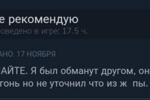 Кракен новое зеркало