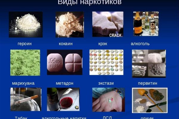 Кракен маркет зеркало