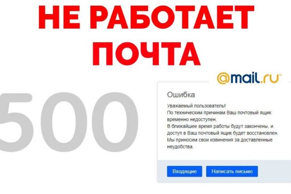 Кракен дарксайд 2025 ссылка