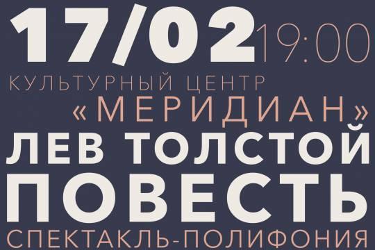 Как найти ссылку на кракен