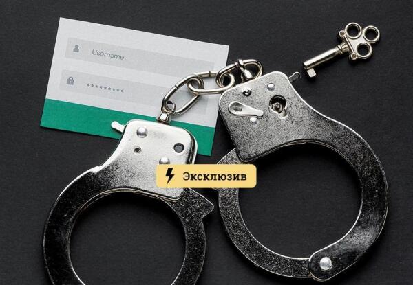 Кракен сайт 2krnk