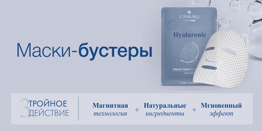 Вход на кракен зеркало