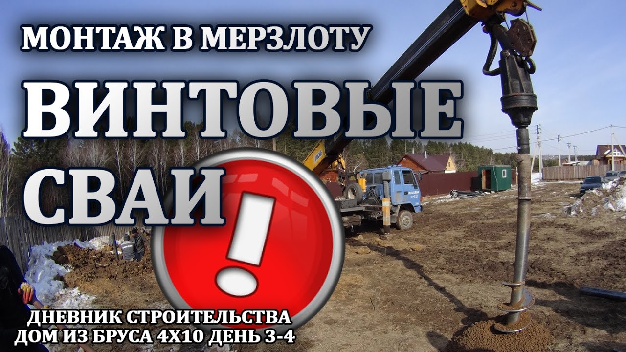 Кракен что продается