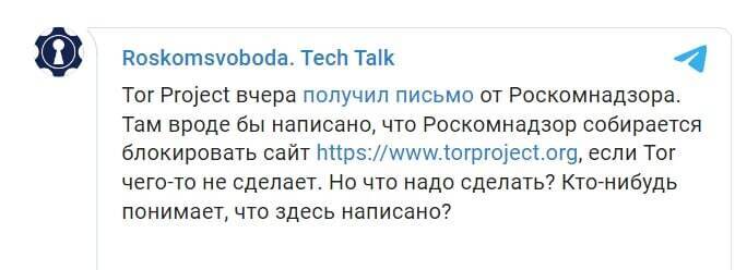 Кракен закладки