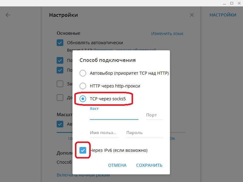 Kraken официальное зеркало kraken dark link