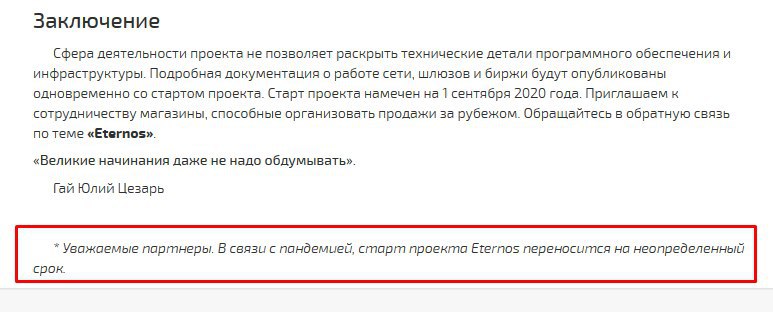 Актуальная ссылка на кракен
